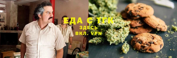 экстази Горнозаводск