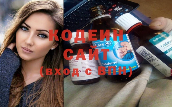 MESCALINE Горно-Алтайск