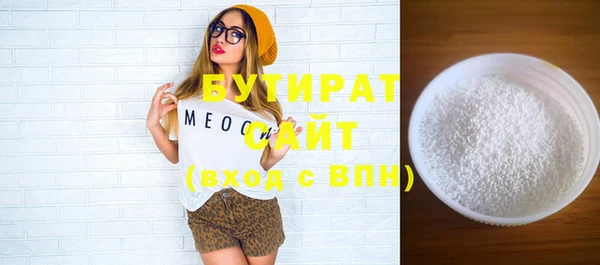 PSILOCYBIN Вяземский