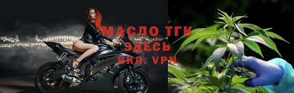 PSILOCYBIN Вяземский
