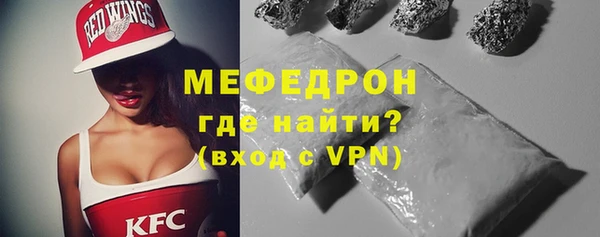 марки nbome Вязьма