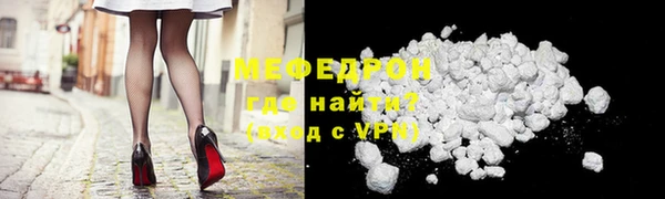 PSILOCYBIN Вяземский