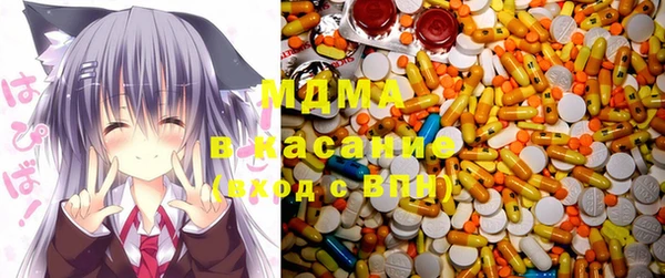 MESCALINE Вязники