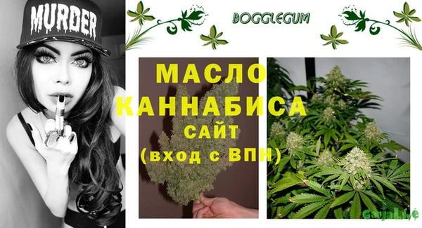 гашиш Володарск