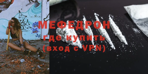 PSILOCYBIN Вяземский