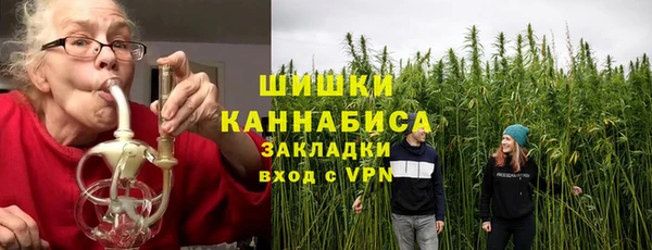 MESCALINE Вязники