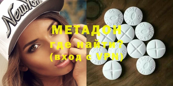 PSILOCYBIN Вяземский
