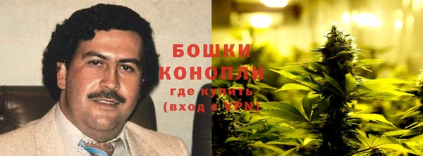 марки nbome Вязьма