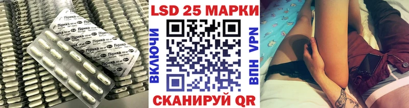 хочу   Еманжелинск  LSD-25 экстази кислота 