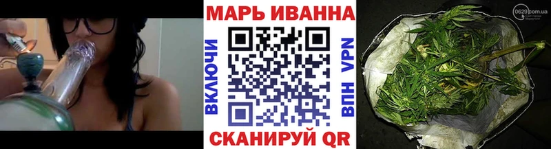 МАРИХУАНА Amnesia  блэк спрут ССЫЛКА  Еманжелинск 